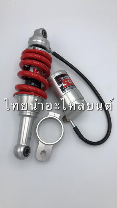 โช๊คหลังแก๊สเดี่ยว Sonic ยี่ห้อ YSS
