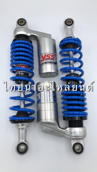 โช๊คหลังแก๊สคู่ เวฟ110-I 2013 ยี่ห้อ YSS