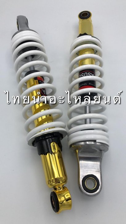 โช๊คหลังคู่ WAVE ยี่ห้อ YASUSU