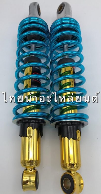 โช๊คหลังคู่ WAVE ยี่ห้อ YASUSU