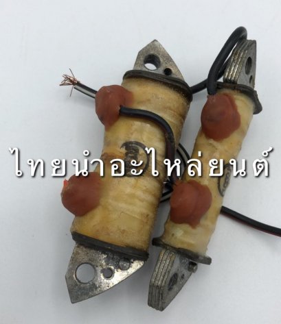 คอล์ยสตาร์ท GP100 แท้ SUZUKI