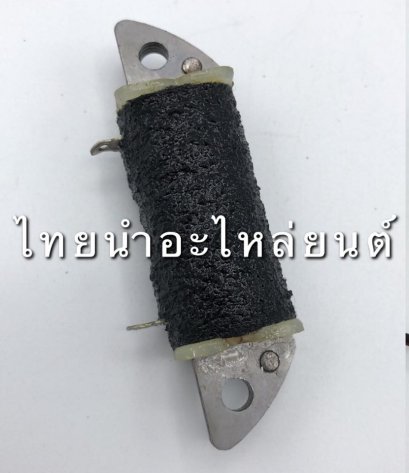 คอล์ยสตาร์ท RXS ยี่ห้อ PEG