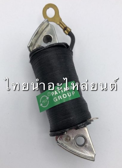 คอล์ยสตาร์ท AR80 ยี่ห้อ PEG