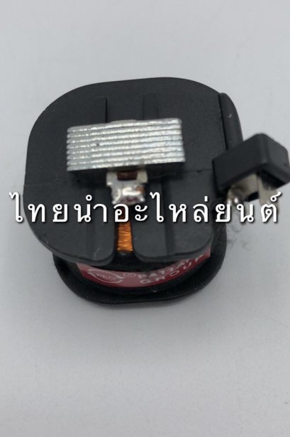 คอล์ยสตาร์ท บีท ยี่ห้อ PEG