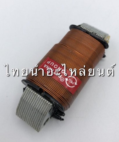 คอล์ยสตาร์ท C70KA ยี่ห้อ PEG