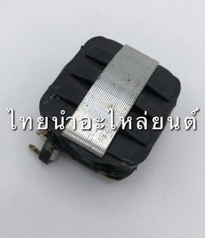 คอล์ยสตาร์ท คอสโม้ ยี่ห้อ PEG