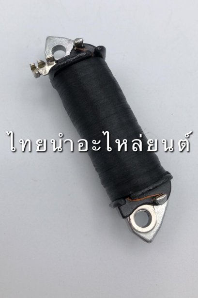 คอล์ยสตาร์ท คริสตัล ยี่ห้อ TONE