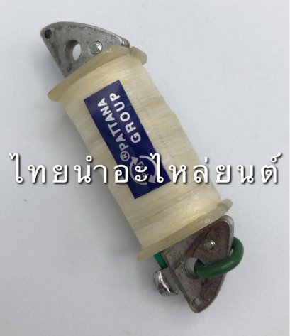 คอล์ยสตาร์ท DT125mx ยี่ห้อ PEG