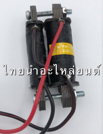 คอล์ยสตาร์ท FR80 ECM ยี่ห้อ PEG