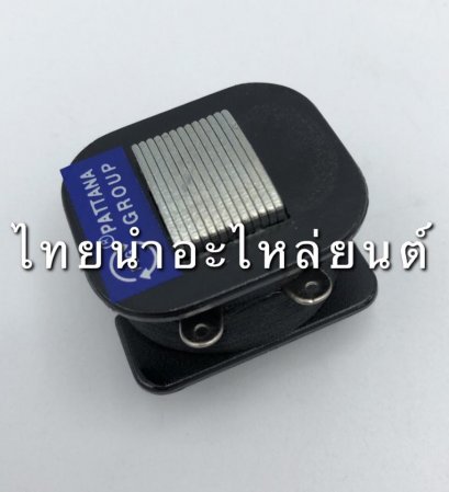 คอล์ยสตาร์ท เฟรช ยี่ห้อ PEG