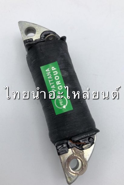 คอล์ยสตาร์ท KR150 ยี่ห้อ PEG