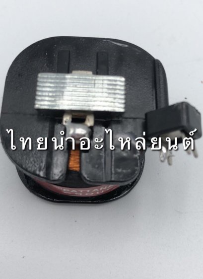 คอล์ยสตาร์ท Nova ยี่ห้อ PEG