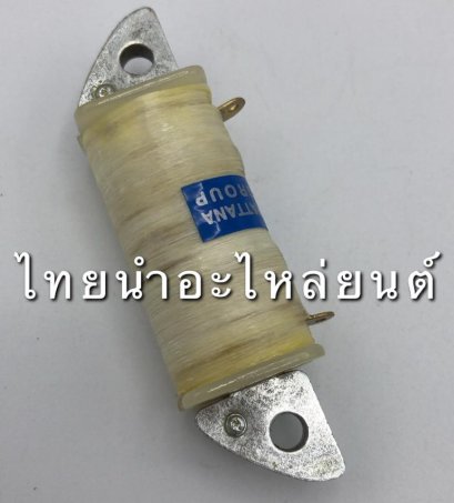 คอล์ยสตาร์ท RXK ยี่ห้อ PEG