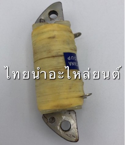 คอล์ยสตาร์ท VR150 ยี่ห้อ PEG