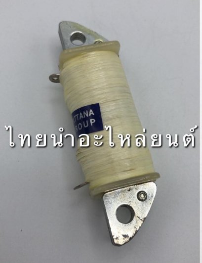 คอล์ยสตาร์ท Y80U ยี่ห้อ PEG