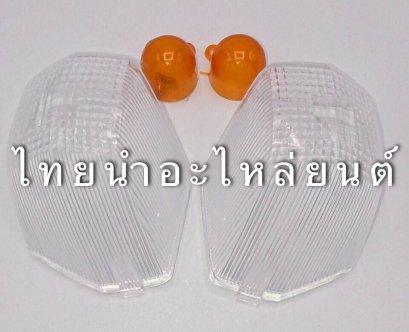 ฝาไฟเลี้ยวหลังคู่ Y100 ยี่ห้อ HMA