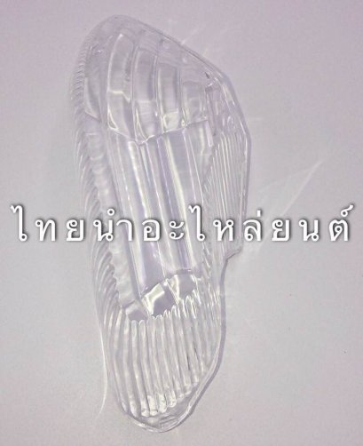 ฝาไฟเลี้ยวหลังซ้าย เบส โปร ยี่ห้อ HMA