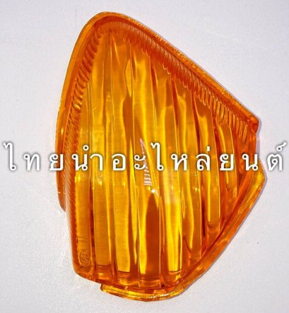 ฝาไฟเลี้ยวหลังซ้าย ดรีม99 ยี่ห้อ HMA