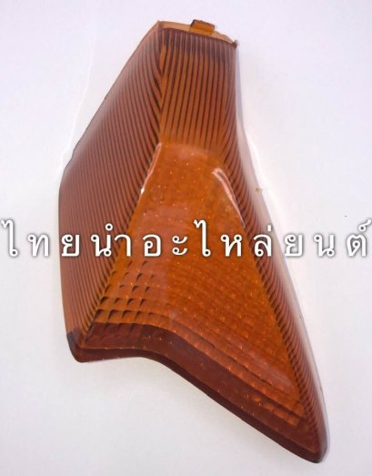 ฝาไฟเลี้ยวหลังซ้าย ดรีม คุรุสภา ยี่ห้อ HMA