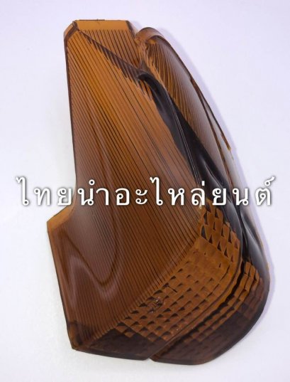 ฝาไฟเลี้ยวหลังซ้าย Y111 ยี่ห้อ HMA