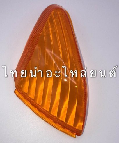 ฝาไฟเลี้ยวหลังซ้าย เวฟ110 ยี่ห้อ HMA