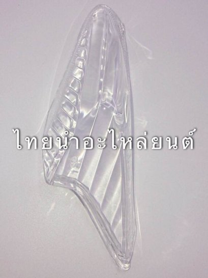 ฝาไฟเลี้ยวหลังซ้าย สแมช จูเนียร์ ยี่ห้อ HMA