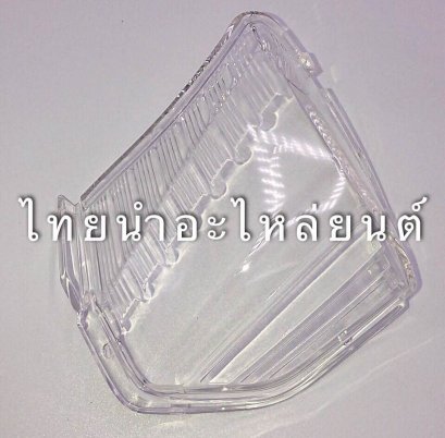 ฝาไฟเลี้ยวหลังซ้าย สปาค115-I ยี่ห้อ HMA