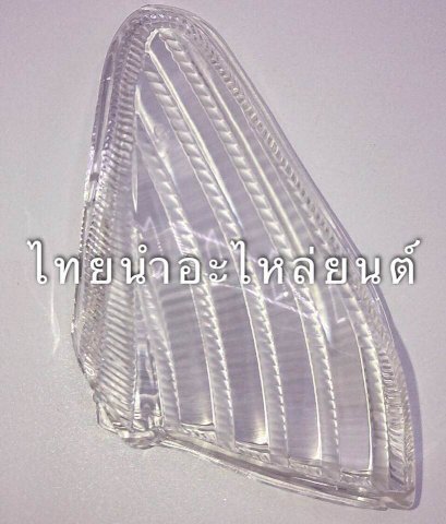 ฝาไฟเลี้ยวหลังซ้าย เวฟ100 Z ยี่ห้อ HMA