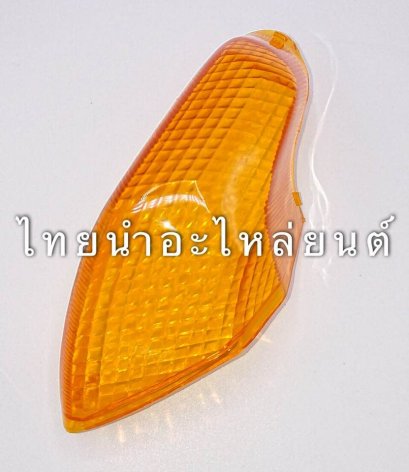 ฝาไฟเลี้ยวหลังขวา เบส ยี่ห้อ HMA