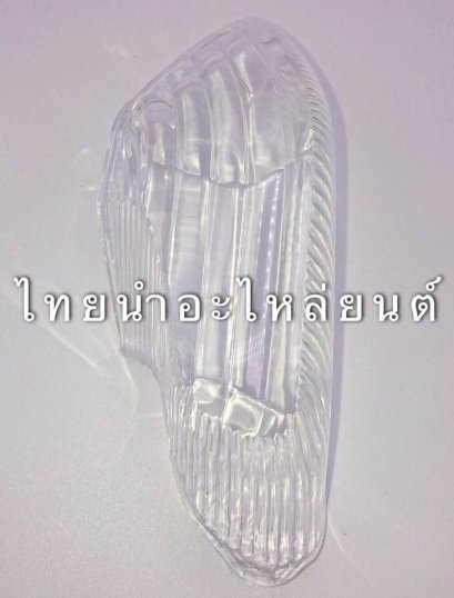 ฝาไฟเลี้ยวหลังขวา เบส โปร ยี่ห้อ HMA