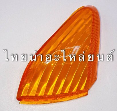 ฝาไฟเลี้ยวหลังขวา เวฟ 110 ยี่ห้อ HMA