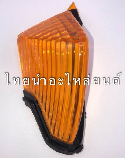 ฝาไฟเลี้ยวหลังขวา โซนิค 2003 ยี่ห้อ HMA