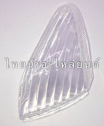 ฝาไฟเลี้ยวหลังขวา เวฟ110 ยี่ห้อ HMA