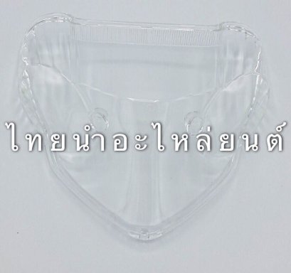 ฝาไฟท้ายตัวนอก สปาค X ยี่ห้อ HMA