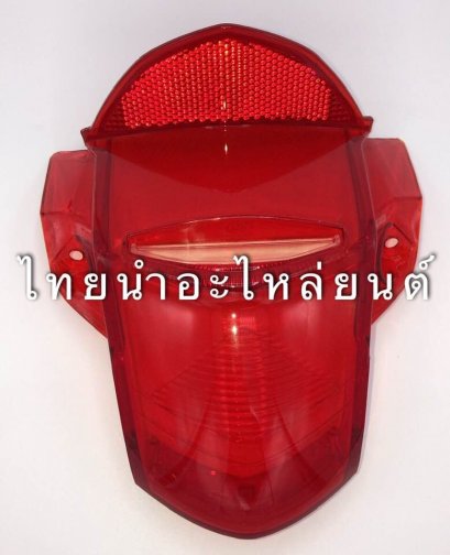 ฝาไฟท้าย+แผ่นใส เวฟ110-I ยี่ห้อ HMA