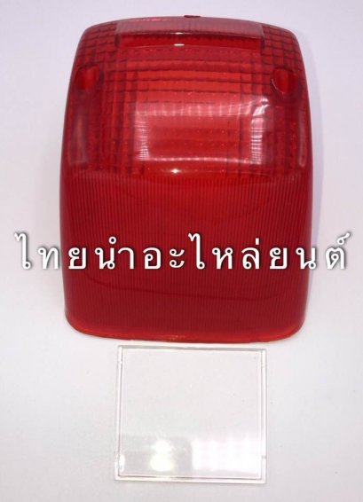 ฝาไฟท้าย+แผ่นใส โนวา&#039;s ยี่ห้อ HMA