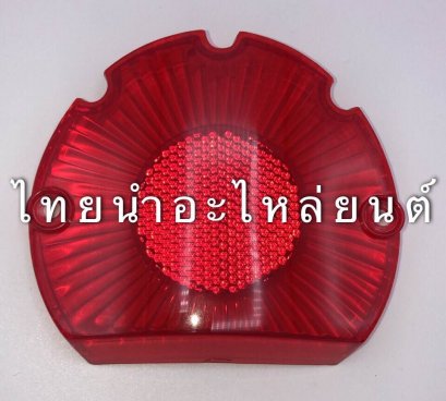 ฝาไฟท้ายตัวใน สปาค135 ยี่ห้อ HMA