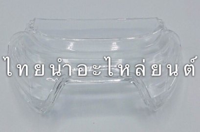 ฝาไฟเลี้ยวหลัง ดรีม125 ยี่ห้อ HMA