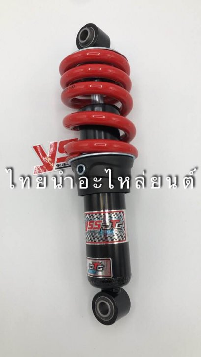 โช๊คหลังแก๊สเดี่ยว Dash ยี่ห้อ YSS