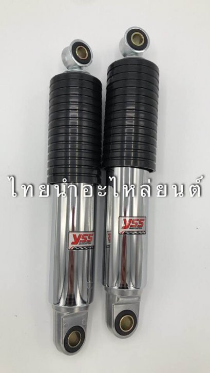โช๊คหลังคู่ RC100 สีดำ ยี่ห้อ YSS
