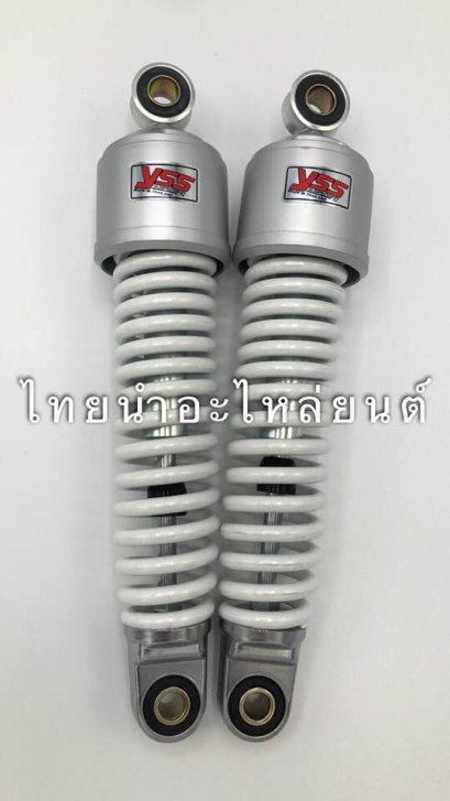 โช๊คหลังคู่ สปาค สีบรอนซ์ ยี่ห้อ YSS