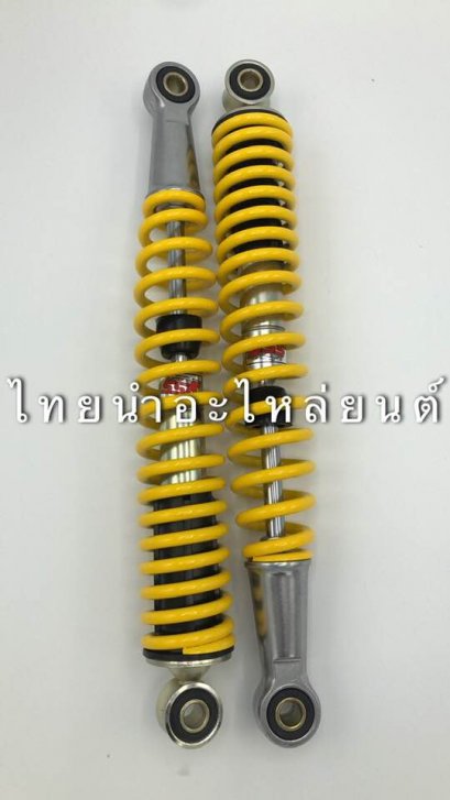 โช๊คหลังคู่ เวฟ100 2005 สีเหลือง ยี่ห้อ YSS
