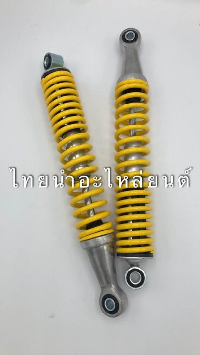 โช๊คหลังคู่ เวฟ125-I 2012 ยี่ห้อ PCT