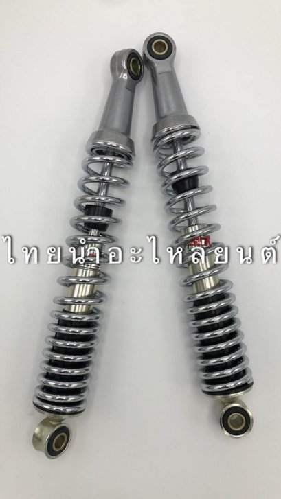 โช๊คหลังคู่ เวฟ125 ชุบ ยี่ห้อ YSS