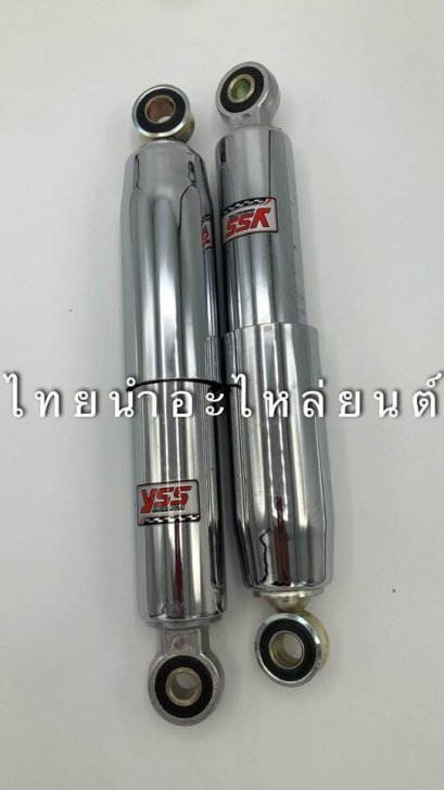 โช๊คหลังคู่ Y80 ชุบ ยี่ห้อ YSS