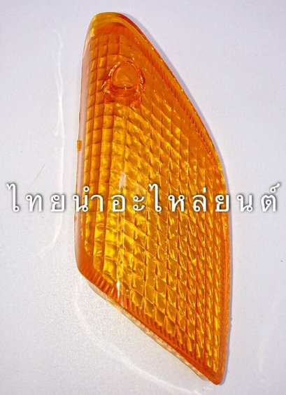 ฝาไฟเลี้ยวหน้าซ้าย เบส ยี่ห้อ HMA