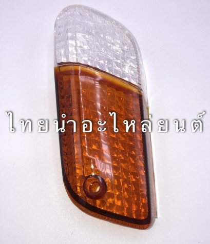 ฝาไฟเลี้ยวหน้าซ้าย ดรีม นิว ยี่ห้อ HMA