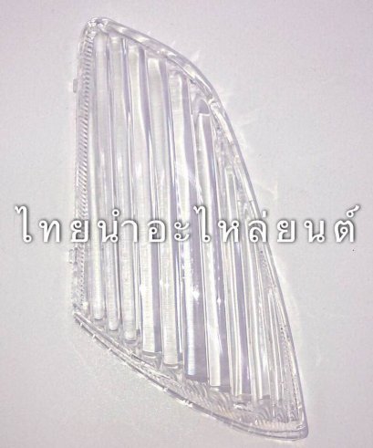 ฝาไฟเลี้ยวหน้าซ้าย ดรีม99 ยี่ห้อ HMA