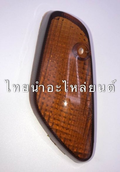 ฝาไฟเลี้ยวหน้าซ้าย เมท111 ยี่ห้อ HMA