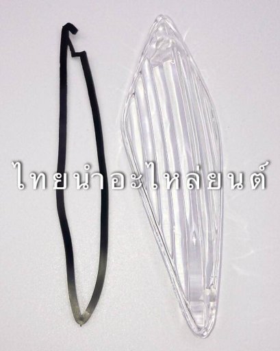 ฝาไฟเลี้ยวหน้าซ้าย โซนิค 2004 ยี่ห้อ HMA